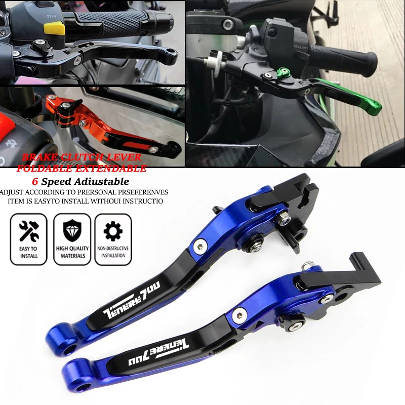 Подходит для мотоциклов Tenere – обзор и цена Cnc Aluminum Adjustable Brake Clutch Levers